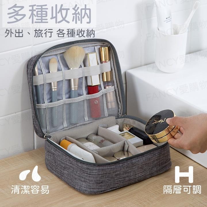 【FANCY愛購物 數據線收納包】行動電源收納包 防水3C電源收納包 數據充電線收納包 分隔收納包 收納小物-細節圖3