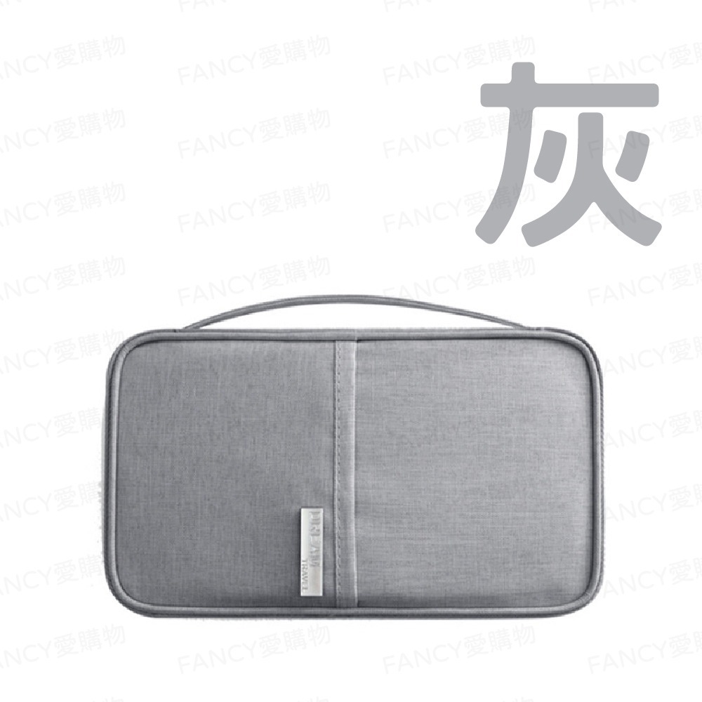 【台灣現貨滿額免運 多功能旅行證件包】SIM卡收納 證件夾 護照包 旅遊收納 證件包 收納包 出國錢包 護照收納-規格圖5