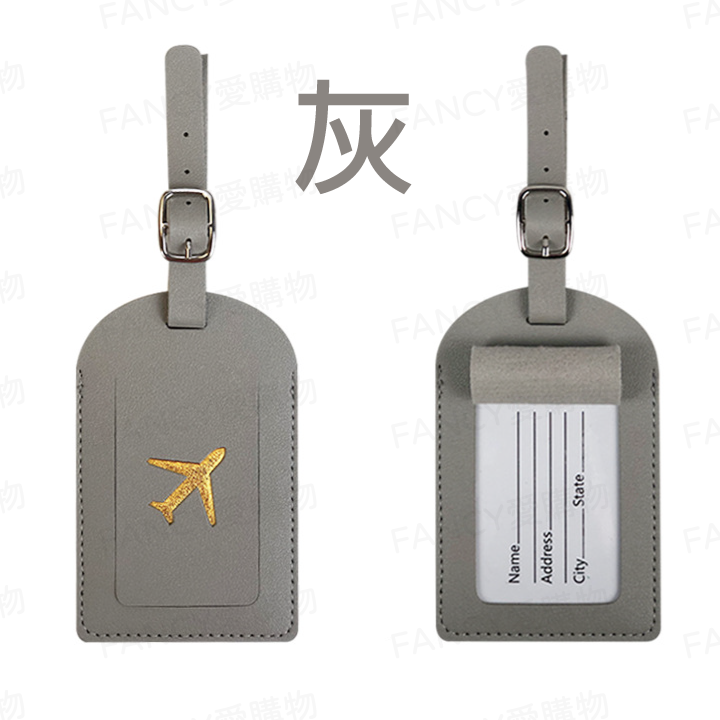 【FANCY愛購物 行李箱識別掛牌】行李吊牌 行李箱 名牌 旅行吊牌  登機牌 行李掛牌 識別掛牌 姓名牌 標籤吊牌-規格圖5