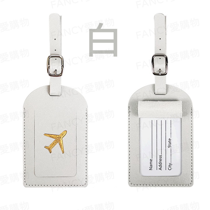 【台灣現貨滿額免運 行李箱識別掛牌】行李吊牌 行李箱 名牌 旅行吊牌  登機牌 行李掛牌 識別掛牌 姓名牌 標籤吊牌-規格圖5