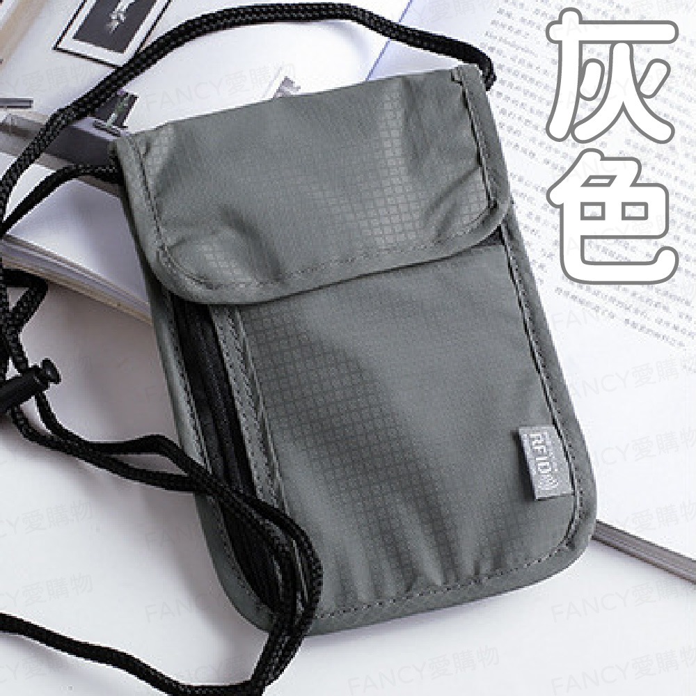 【台灣現貨滿額免運 出國貼身防盜包】防盜包 側背包 旅行防竊包 隱形包 貼身包 出國旅行包 零錢包 護照包-規格圖6