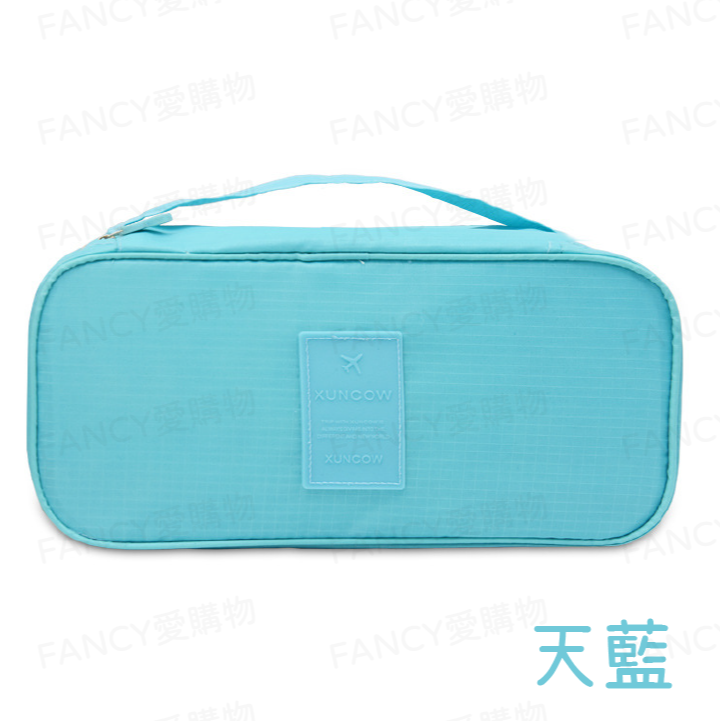 【FANCY愛購物 旅行收納內衣褲袋】旅行收納袋 旅行袋 衣物分類袋 收納袋 衣物收納袋 內衣褲收納 行李收納袋-規格圖7