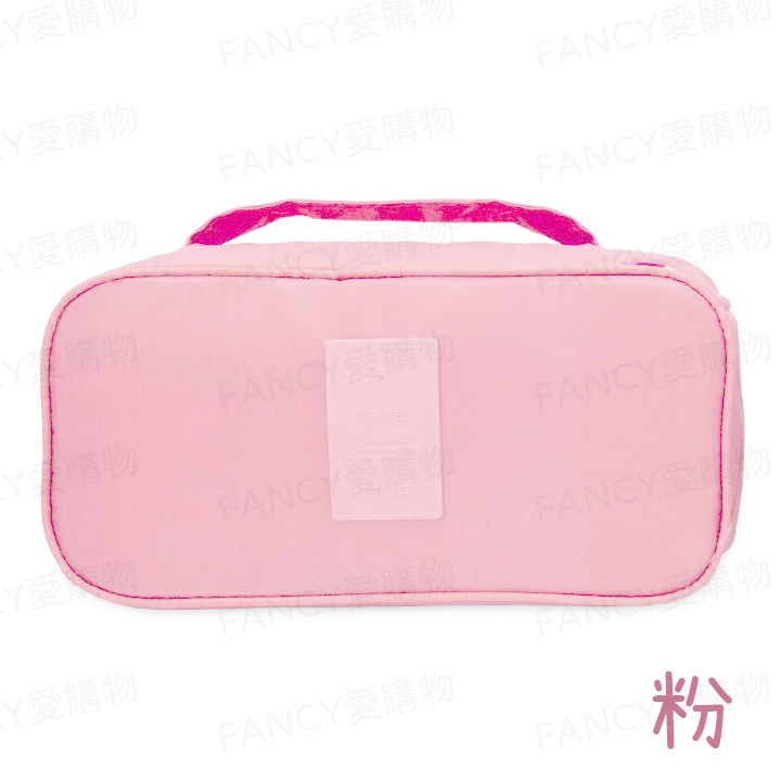 【FANCY愛購物 旅行收納內衣褲袋】旅行收納袋 旅行袋 衣物分類袋 收納袋 衣物收納袋 內衣褲收納 行李收納袋-規格圖7