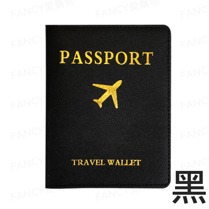 【台灣現貨滿額免運 護照保護套】護照夾 行李吊牌 多功能 護照證件 護照套 護照保護夾 旅行 護照收納 皮革護照套-規格圖4