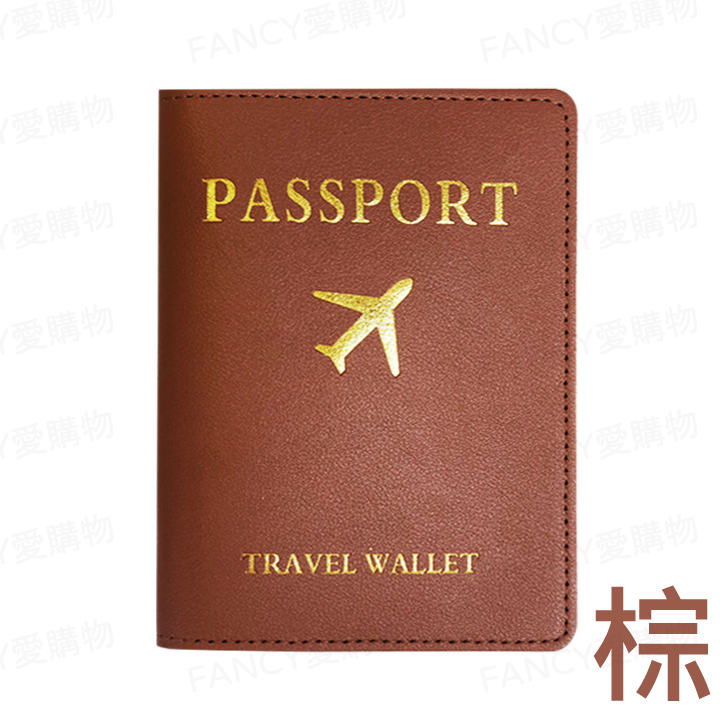 【台灣現貨滿額免運 護照保護套】護照夾 行李吊牌 多功能 護照證件 護照套 護照保護夾 旅行 護照收納 皮革護照套-規格圖4