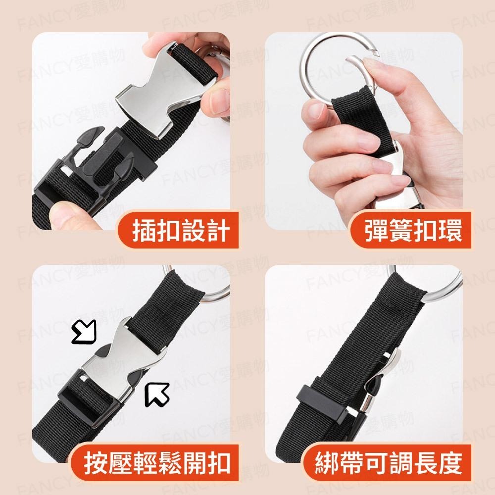 【FANCY愛購物 行李箱掛扣帶】行李掛扣 行李綁帶 行李扣帶 旅行綁帶 萬用掛扣 嬰兒車掛勾 拉桿扣環-細節圖5