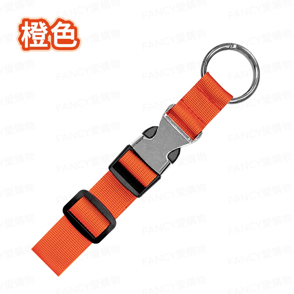 【FANCY愛購物 行李箱掛扣帶】行李掛扣 行李綁帶 行李扣帶 旅行綁帶 萬用掛扣 嬰兒車掛勾 拉桿扣環-規格圖6