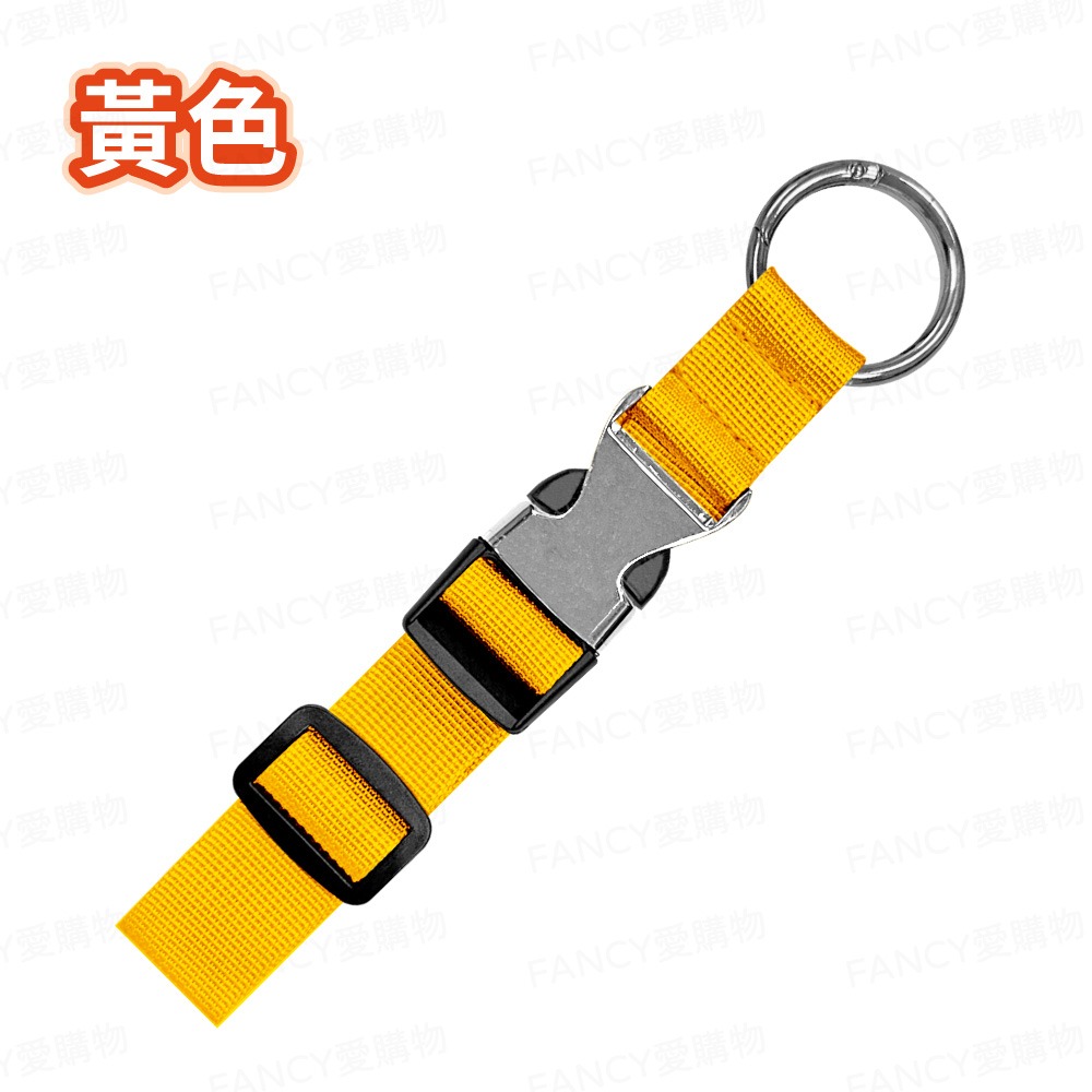 【FANCY愛購物 行李箱掛扣帶】行李掛扣 行李綁帶 行李扣帶 旅行綁帶 萬用掛扣 嬰兒車掛勾 拉桿扣環-規格圖6