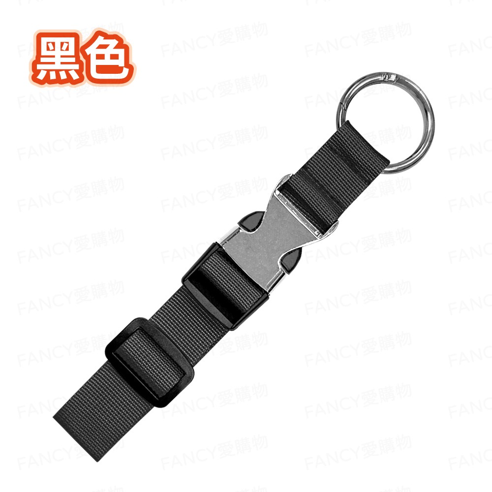 【FANCY愛購物 行李箱掛扣帶】行李掛扣 行李綁帶 行李扣帶 旅行綁帶 萬用掛扣 嬰兒車掛勾 拉桿扣環-規格圖6