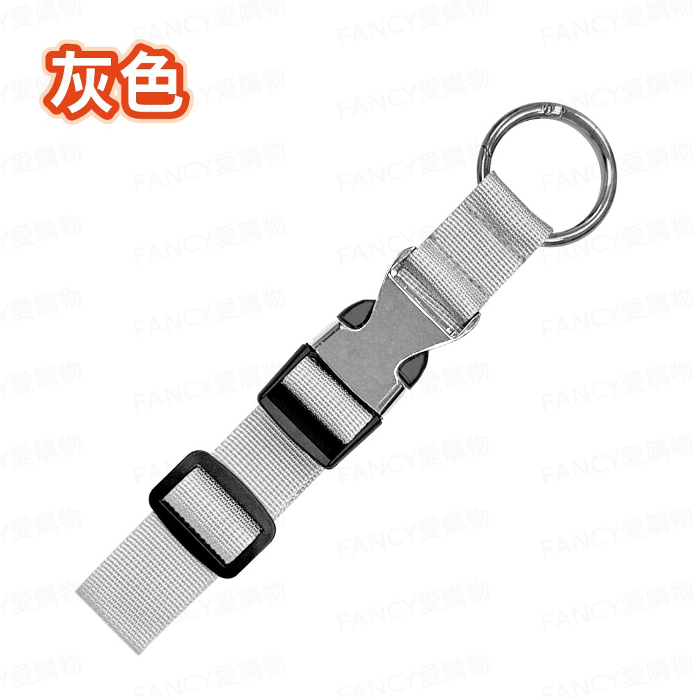 【FANCY愛購物 行李箱掛扣帶】行李掛扣 行李綁帶 行李扣帶 旅行綁帶 萬用掛扣 嬰兒車掛勾 拉桿扣環-規格圖6