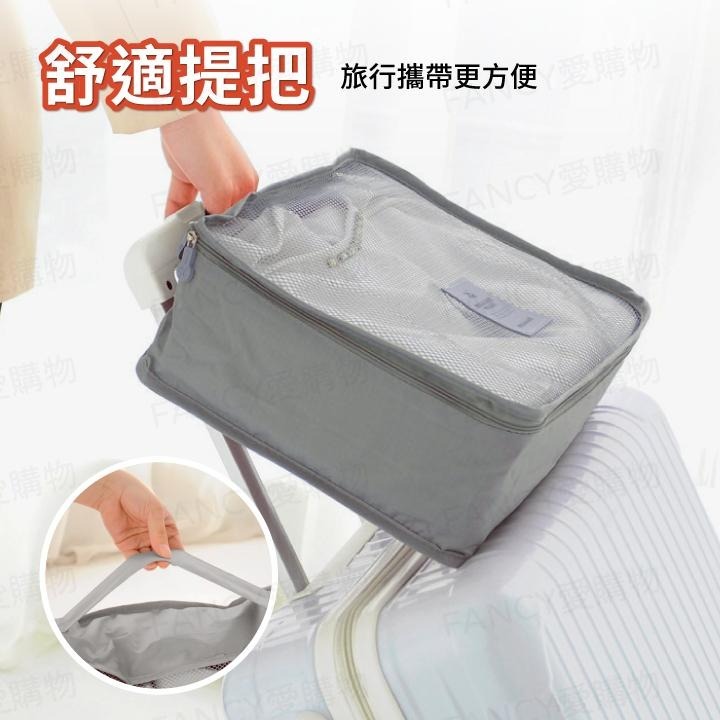【FANCY愛購物 旅行收納六件組】旅行袋 飛機包 旅行收納袋 登機箱 行李箱 旅行收納 行李收納 包中包-細節圖5