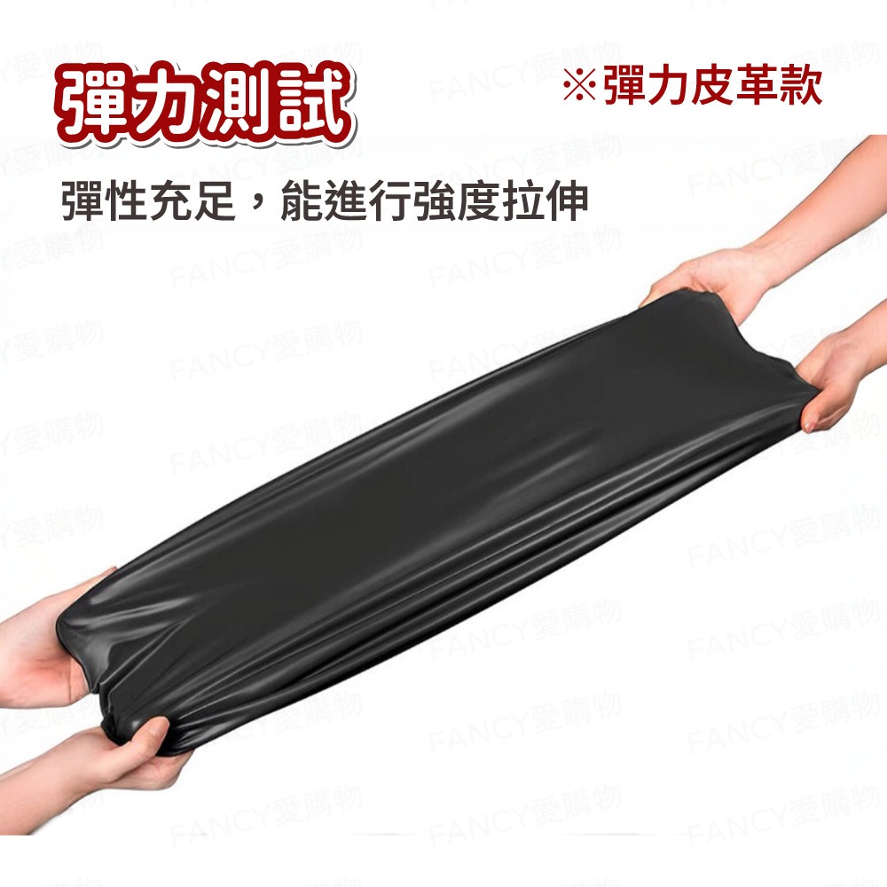 【FANCY愛購物 機車坐墊套】機車坐墊 機車座墊 機車防曬 機車隔熱坐墊 機車防曬坐墊 機車椅墊 機車座墊套-細節圖7