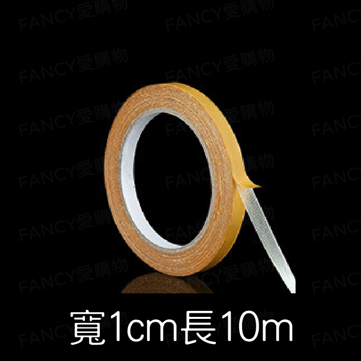 【台灣現貨滿額免運 網格無痕雙面膠】持久超黏無痕網格雙面膠帶 紗布纖維 貼名牌神器-規格圖6