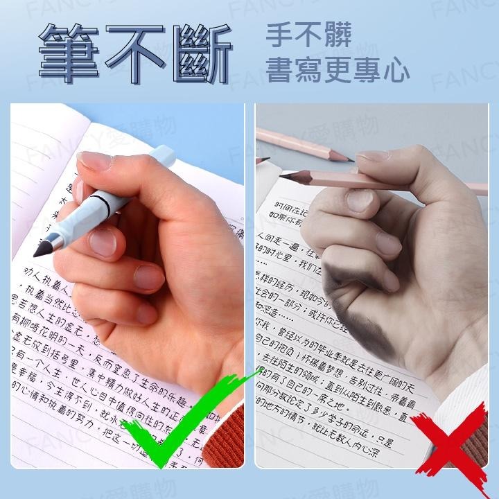 【台灣現貨滿額免運 免削永恆鉛筆】環保鉛筆 黑科技永恆鉛筆 黑科技寫不完鉛筆 寫不斷鉛筆 永恆筆 免削鉛筆 文具 鉛筆-細節圖4