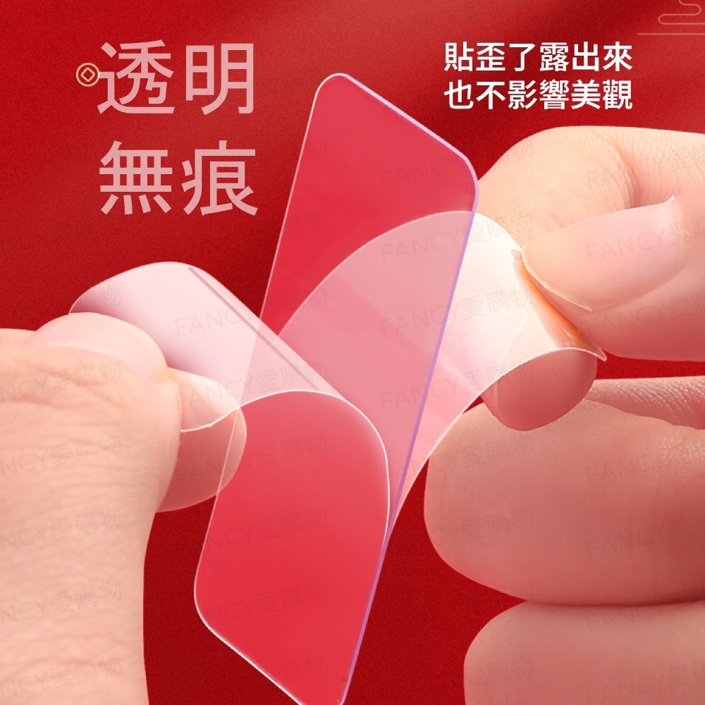 【台灣現貨滿額免運 透明無痕春聯貼】雙面膠 透明無痕 適合黏貼小重量輕薄的物品-細節圖3