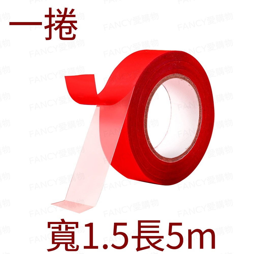 【台灣現貨滿額免運 透明無痕春聯貼】雙面膠 透明無痕 適合黏貼小重量輕薄的物品-規格圖7