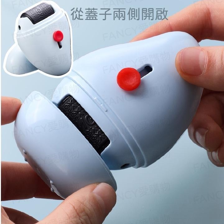 【FANCY愛購物 保密滾輪印章】 保護個資 附帶開箱小刀 滾輪快速隱藏個資 保密印章-細節圖4