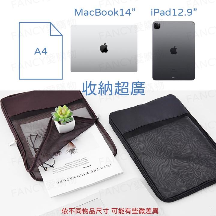 【FANCY愛購物 尼龍文件袋】耐用透明好收納 適合收納文具 書本 文件-細節圖4