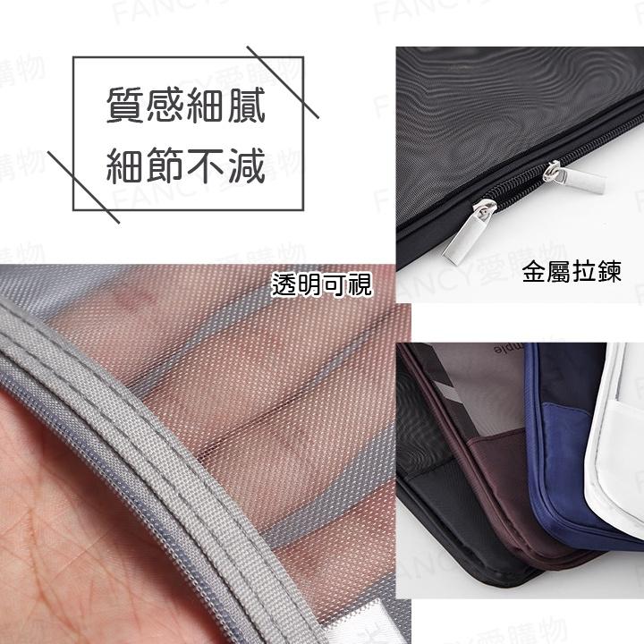 【FANCY愛購物 尼龍文件袋】耐用透明好收納 適合收納文具 書本 文件-細節圖5