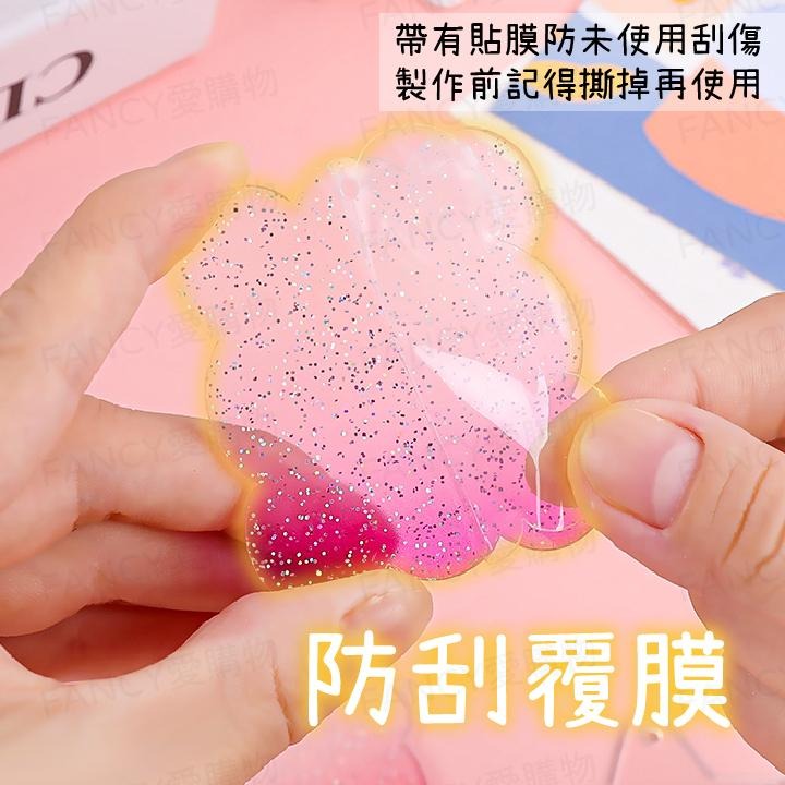 【台灣現貨免運 咕卡貼紙套件組】 趣味貼紙組 配件豐富 自由發揮 現貨免運特價出清-細節圖4