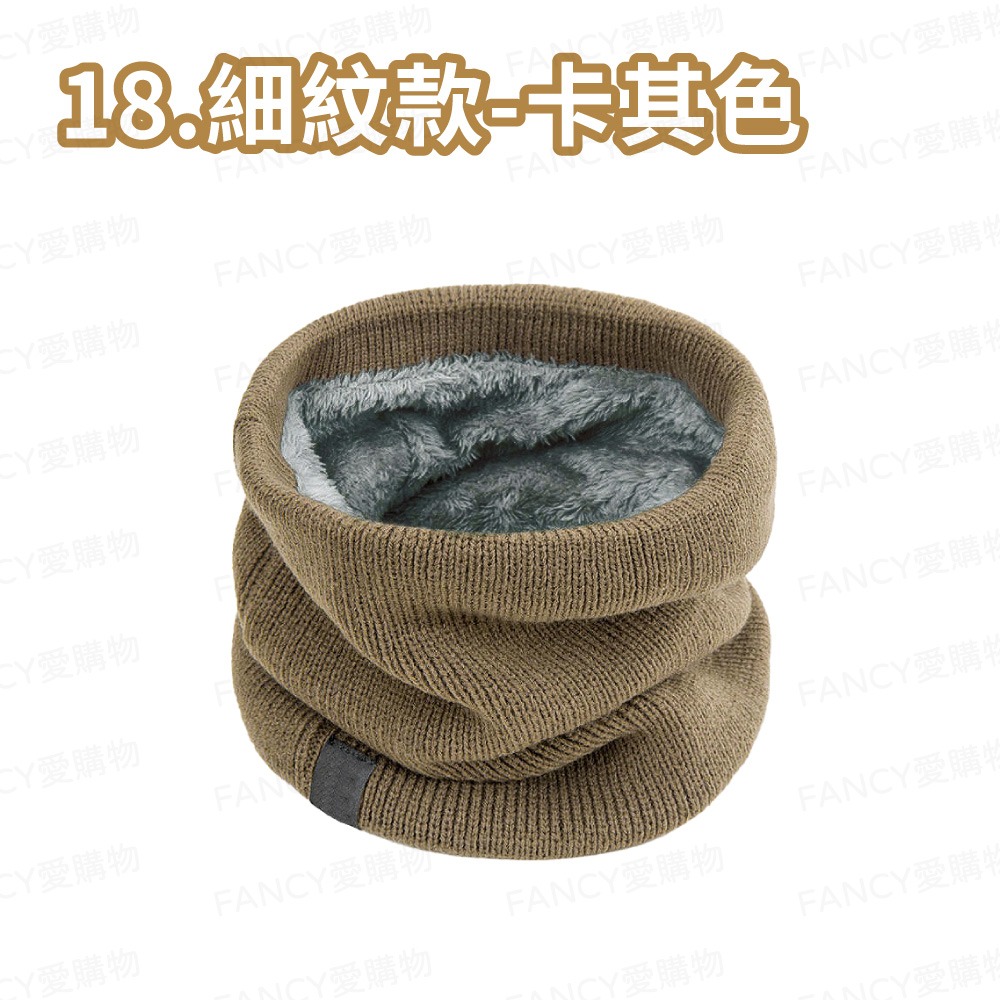 18.卡其色-細紋款