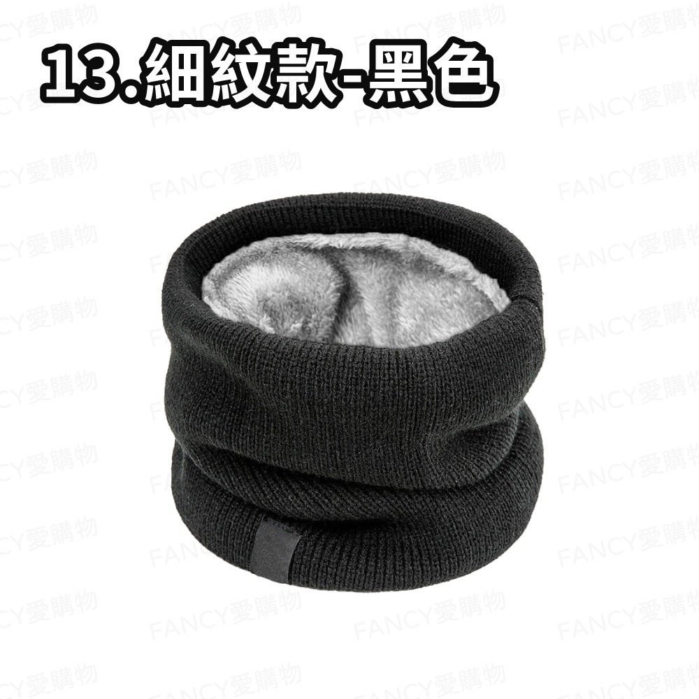 【台灣現貨滿額免運 加絨保暖圍脖】圍脖 脖圍 圍巾 脖圍 脖圈套 保暖頭套 套頭圍巾 保暖圍脖 保暖圍巾-規格圖5