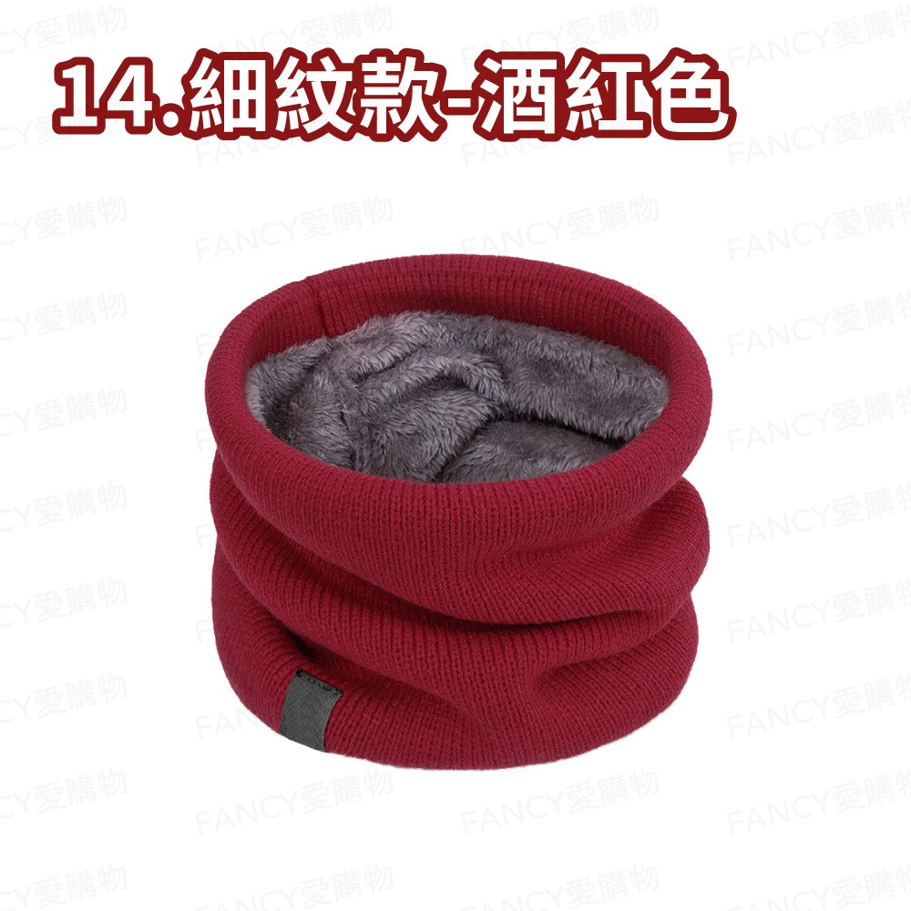 【台灣現貨滿額免運 加絨保暖圍脖】圍脖 脖圍 圍巾 脖圍 脖圈套 保暖頭套 套頭圍巾 保暖圍脖 保暖圍巾-規格圖5
