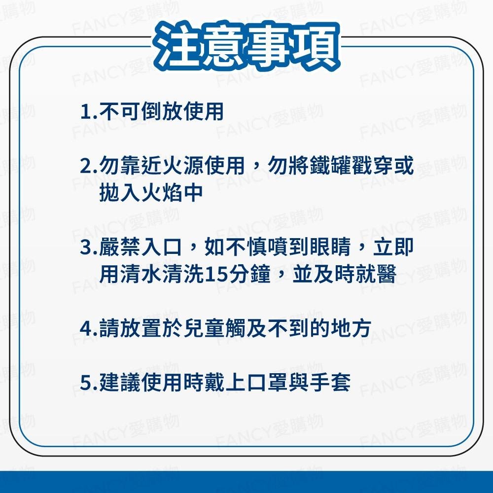 【台灣現貨滿額免運 馬桶泡泡慕斯】浴室馬桶清潔劑 強效去垢 除臭芳香 防飛濺泡沫 慕斯  日本 廁所清潔-細節圖5