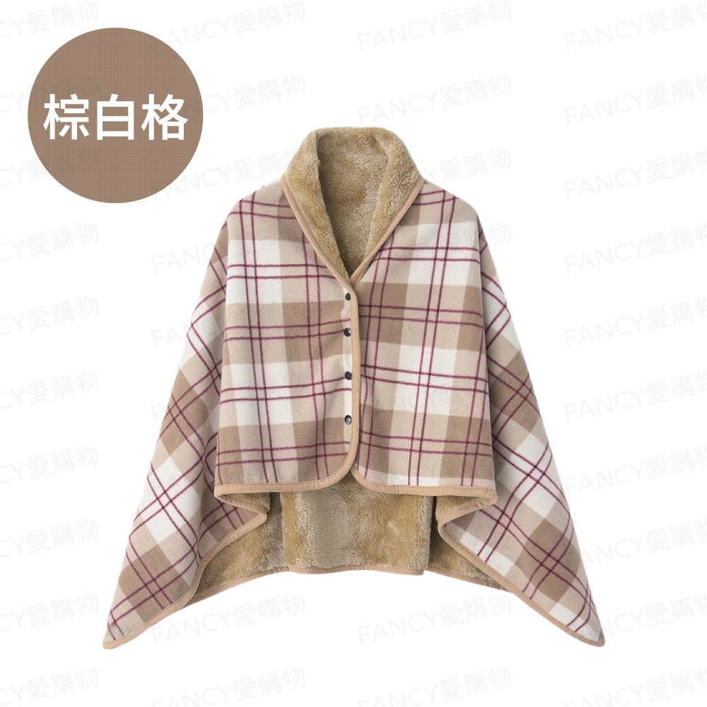 【台灣現貨滿額免運 保暖披肩毯】披肩毯 蓋毯 毛毯 午睡毯 法蘭絨 披風毛毯 保暖 冬天 披肩 禦寒抗凍-規格圖6