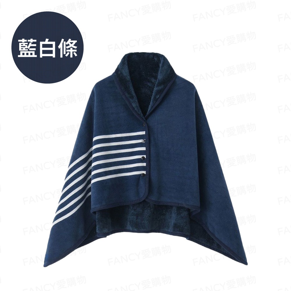 【台灣現貨滿額免運 保暖披肩毯】披肩毯 蓋毯 毛毯 午睡毯 法蘭絨 披風毛毯 保暖 冬天 披肩 禦寒抗凍-規格圖6