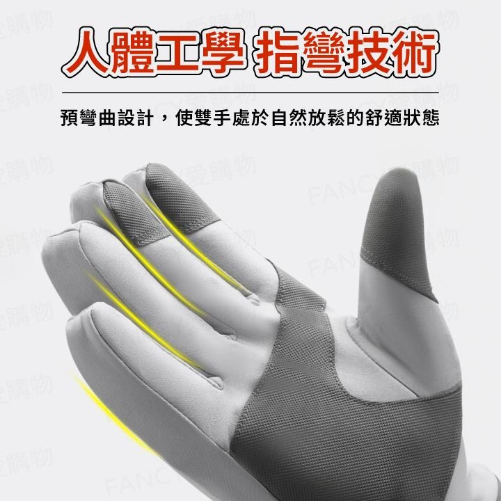 【台灣現貨滿額免運 極地滑雪手套】滑雪手套 防風手套 防水手套 防風 保暖 可觸控 加絨保暖防水 適合滑雪-細節圖6