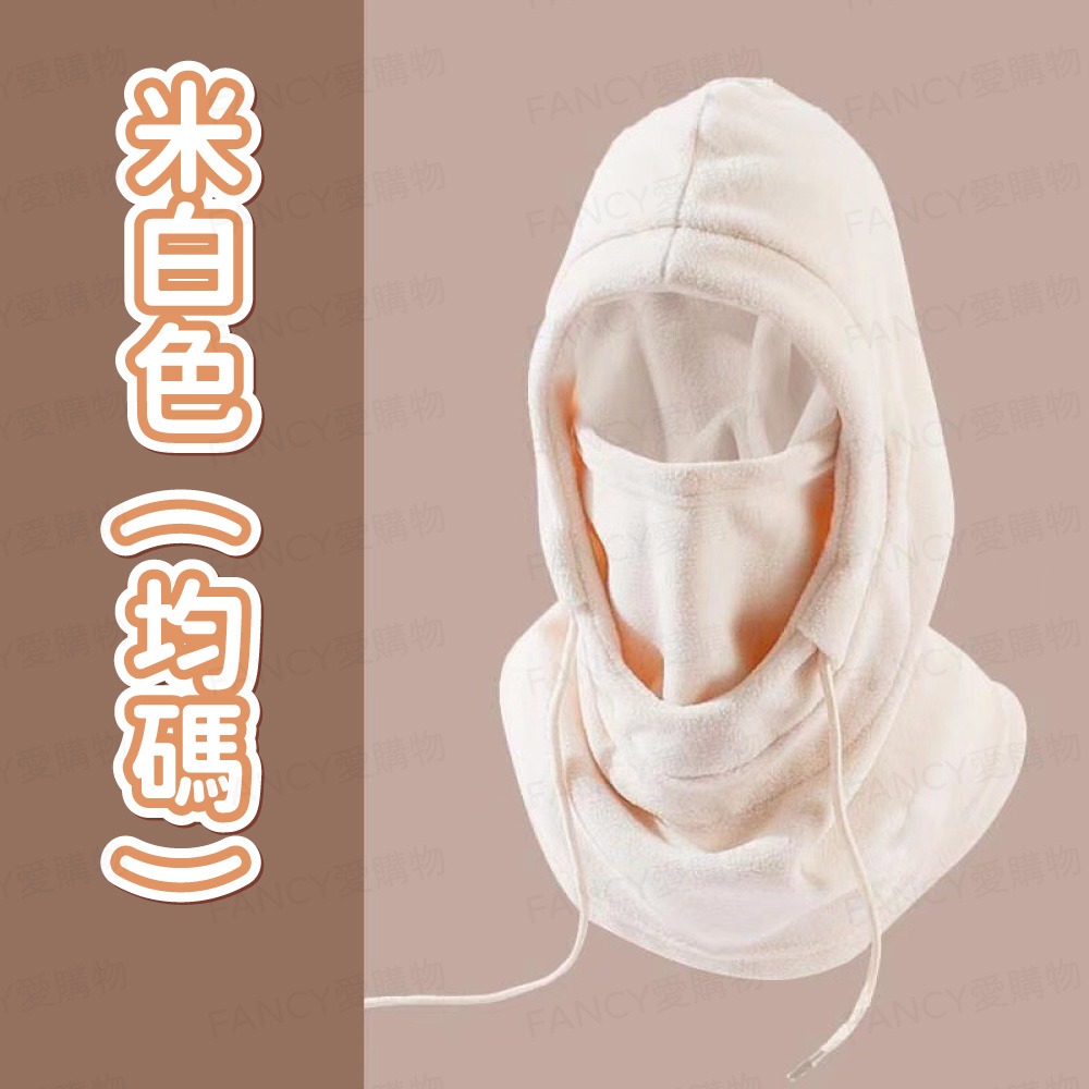 【台灣現貨滿額免運 冬季防寒保暖頭套】圍脖 保暖帽 脖圍 冬天帽子 面罩 圍巾 防寒帽 套頭 頭套 機車防寒保暖-規格圖9