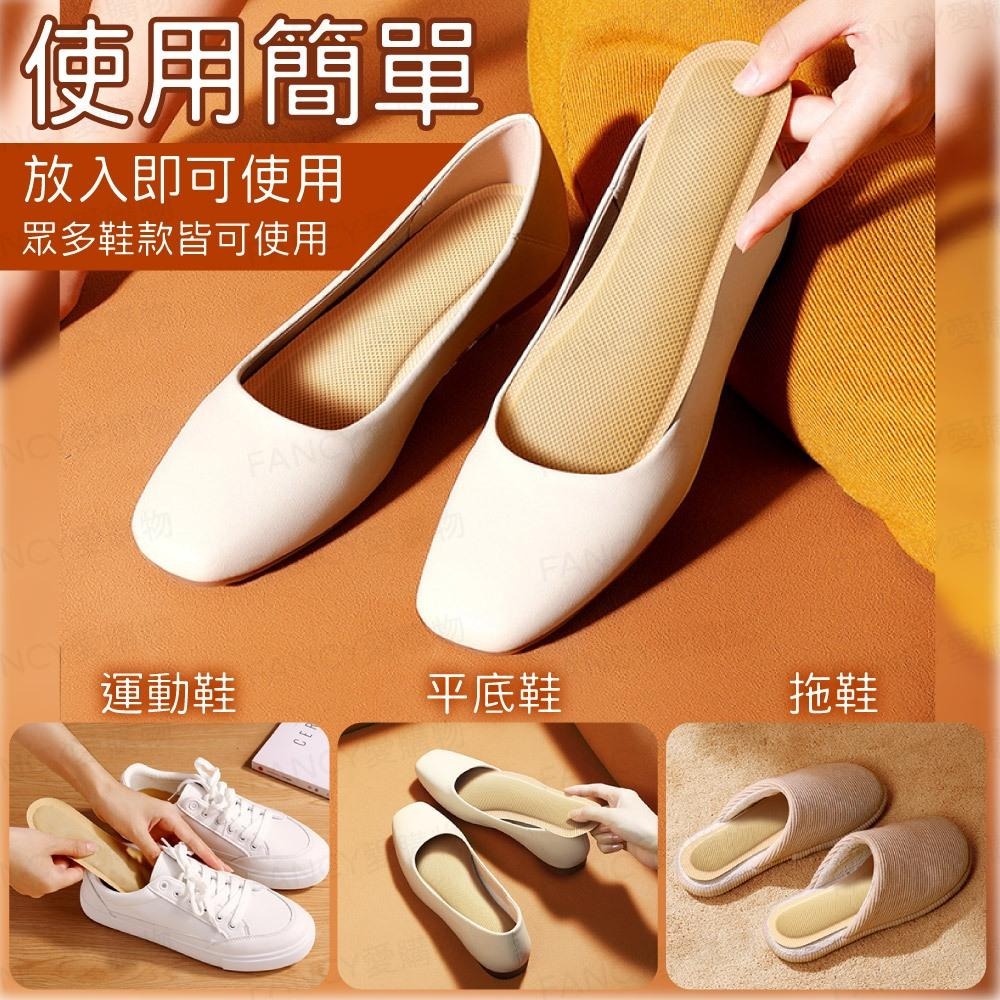 【台灣現貨滿額免運 發熱鞋墊10雙入】暖暖包 暖足貼 暖足包 保暖鞋墊 暖足 足貼暖暖包 暖腳寶 冬天 腳底保暖-細節圖3