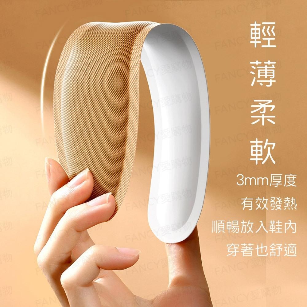 【台灣現貨滿額免運 發熱鞋墊10雙入】暖暖包 暖足貼 暖足包 保暖鞋墊 暖足 足貼暖暖包 暖腳寶 冬天 腳底保暖-細節圖4