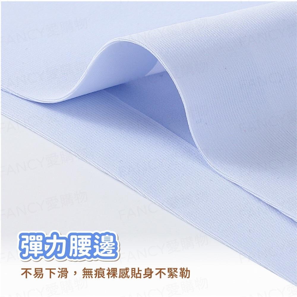 【台灣現貨滿額免運 冰絲無痕內褲】涼感內褲 冰絲內褲 透氣內褲 無痕內褲 女內褲 女性內褲  無感內褲-細節圖4