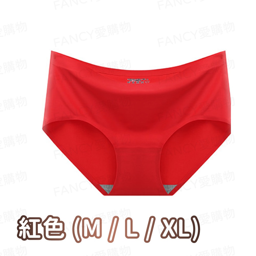 【台灣現貨滿額免運 冰絲無痕內褲】涼感內褲 冰絲內褲 透氣內褲 無痕內褲 女內褲 女性內褲  無感內褲-規格圖6