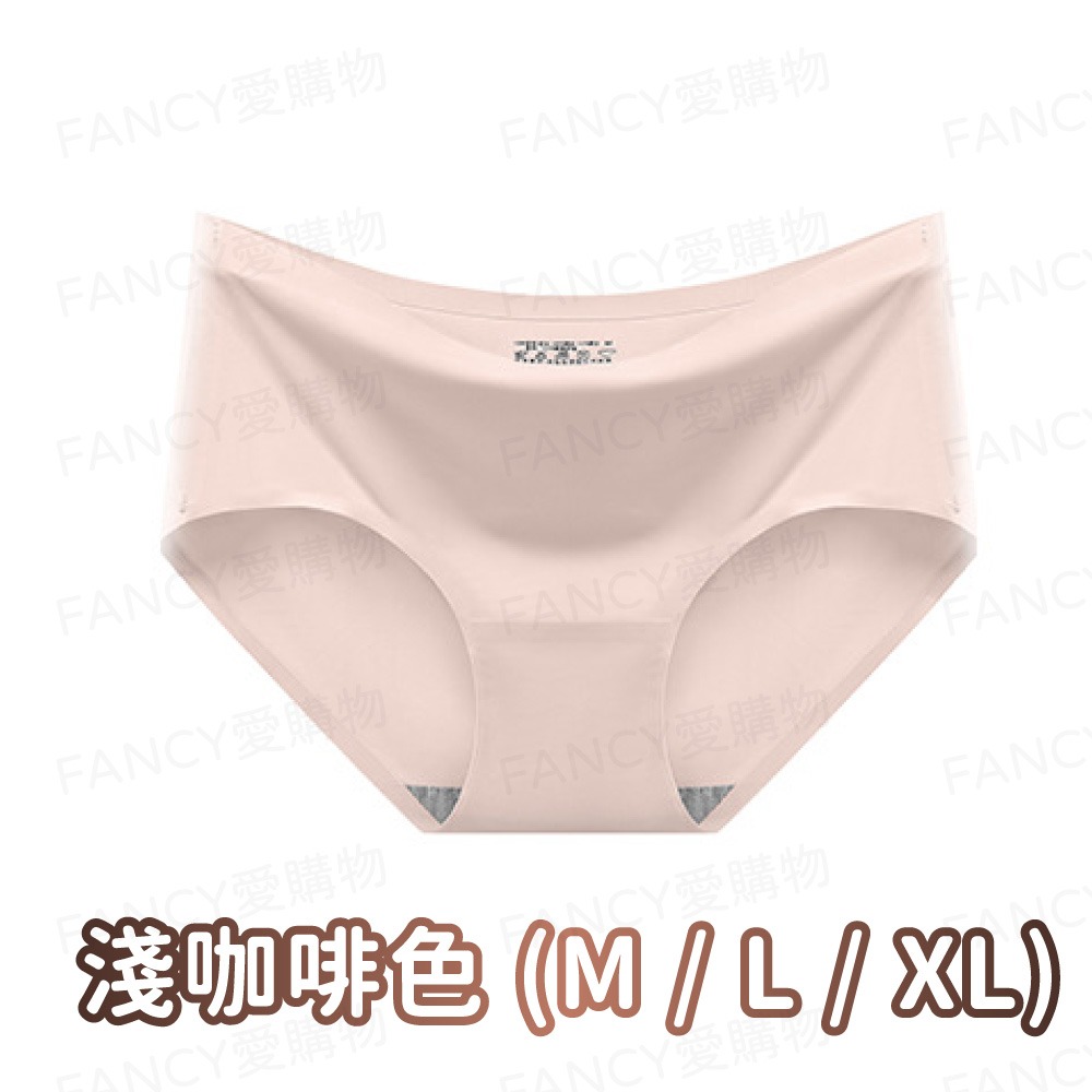 【台灣現貨滿額免運 冰絲無痕內褲】涼感內褲 冰絲內褲 透氣內褲 無痕內褲 女內褲 女性內褲  無感內褲-規格圖6