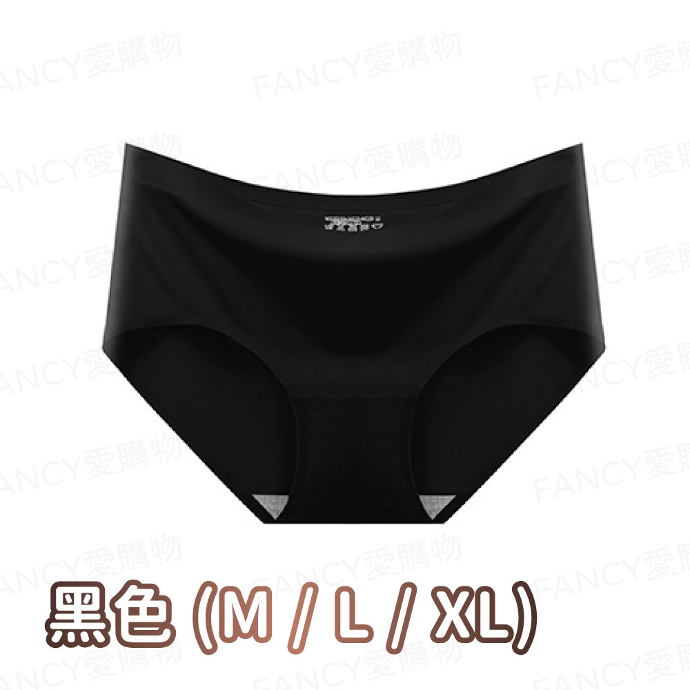 【台灣現貨滿額免運 冰絲無痕內褲】涼感內褲 冰絲內褲 透氣內褲 無痕內褲 女內褲 女性內褲  無感內褲-規格圖6