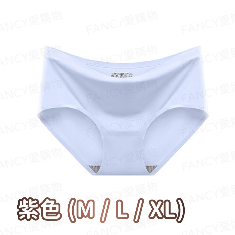 【台灣現貨滿額免運 冰絲無痕內褲】涼感內褲 冰絲內褲 透氣內褲 無痕內褲 女內褲 女性內褲  無感內褲-規格圖6