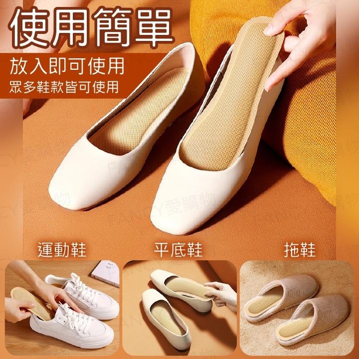 【台灣現貨滿額免運 發熱鞋墊】暖暖包 暖足貼 暖足包 保暖鞋墊 暖足 足貼暖暖包 暖腳寶 冬天保暖 腳底保暖-細節圖3