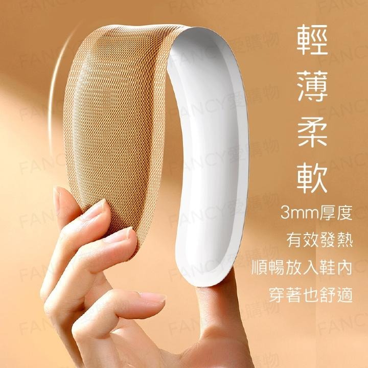 【台灣現貨滿額免運 發熱鞋墊】暖暖包 暖足貼 暖足包 保暖鞋墊 暖足 足貼暖暖包 暖腳寶 冬天保暖 腳底保暖-細節圖4