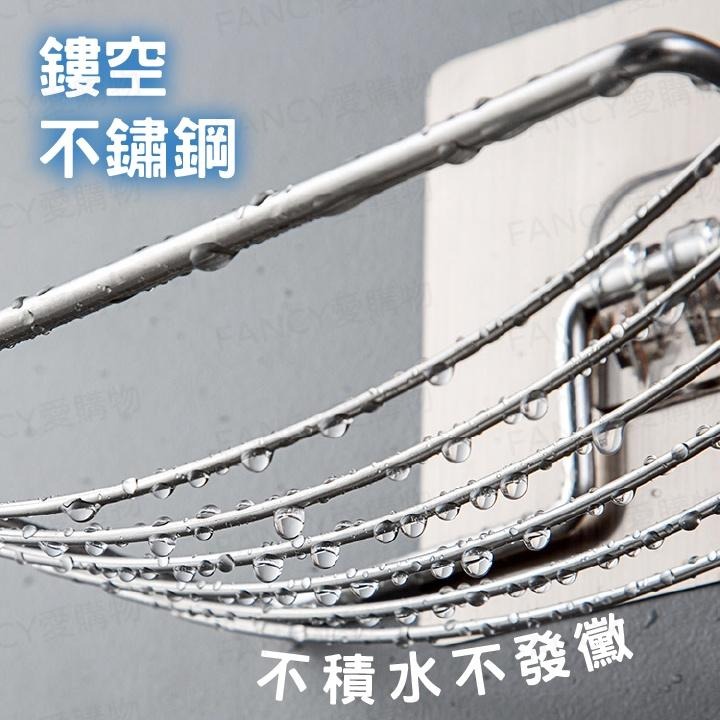 【台灣現貨滿額免運 不鏽鋼肥皂架】瀝水肥皂架 浴室收納免打孔 可折疊 無痕好安裝-細節圖3