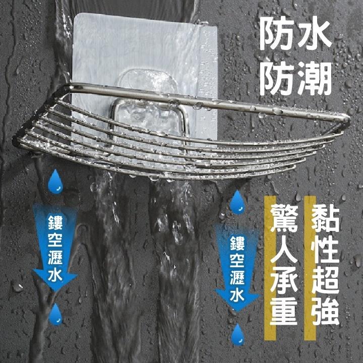 【台灣現貨滿額免運 不鏽鋼肥皂架】瀝水肥皂架 浴室收納免打孔 可折疊 無痕好安裝-細節圖5