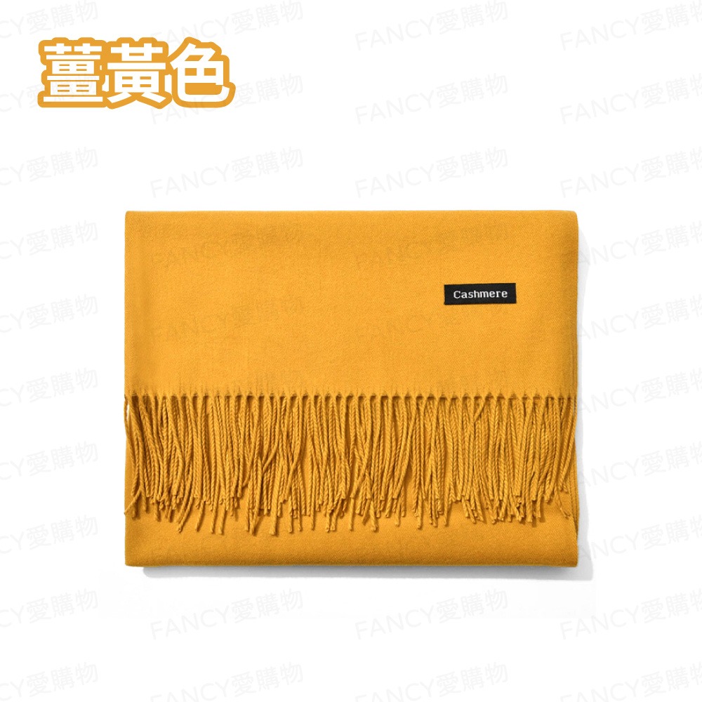 【台灣現貨滿額免運 仿羊絨純色圍巾】圍巾 圍脖 脖圍 日系仿羊絨針織圍巾 寒流圍巾 保暖圍巾 韓風保暖圍巾-規格圖6