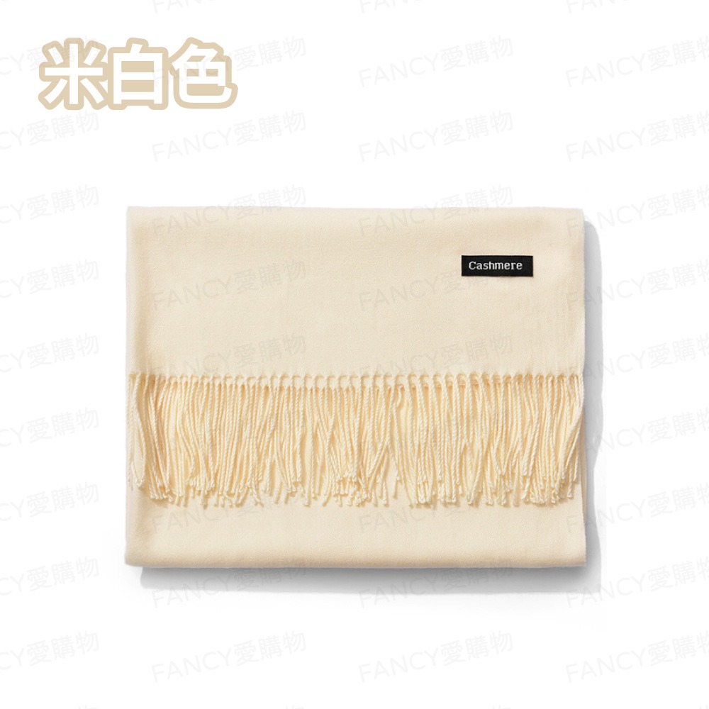 【台灣現貨滿額免運 仿羊絨純色圍巾】圍巾 圍脖 脖圍 日系仿羊絨針織圍巾 寒流圍巾 保暖圍巾 韓風保暖圍巾-規格圖6