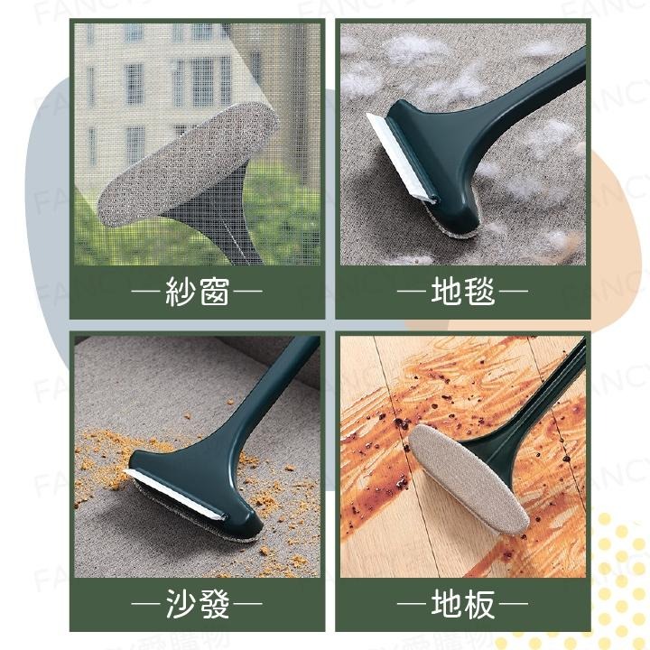 【台灣現貨滿額免運 長柄紗窗刷】紗窗清潔刷 清潔刷 長柄刷 除塵刷 除塵布 毛刷 擦紗窗 刮玻璃 窗戶 紗窗 清潔 掃除-細節圖4