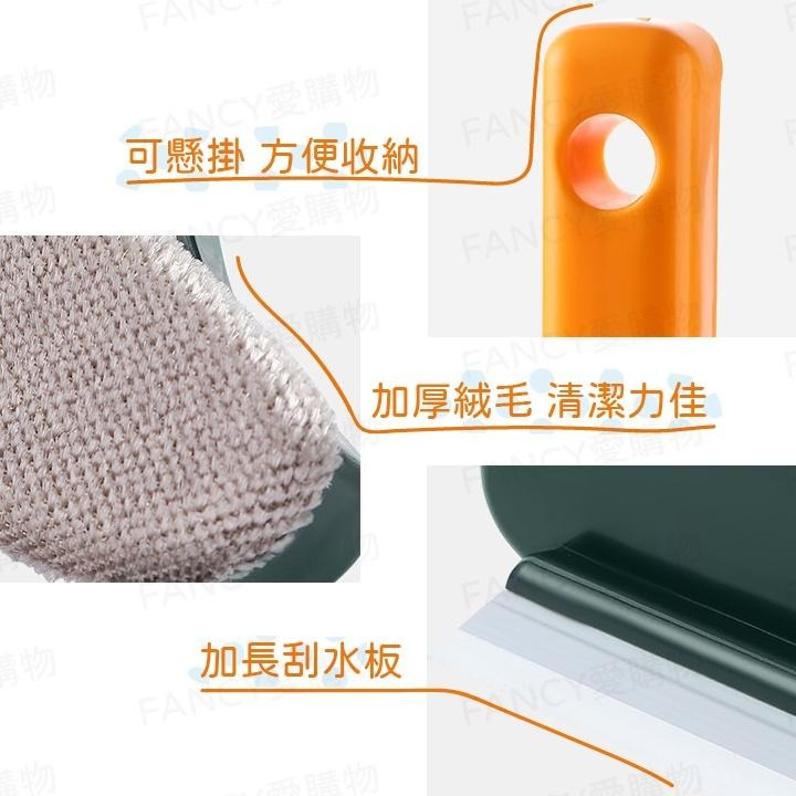 【台灣現貨滿額免運 長柄紗窗刷】紗窗清潔刷 清潔刷 長柄刷 除塵刷 除塵布 毛刷 擦紗窗 刮玻璃 窗戶 紗窗 清潔 掃除-細節圖5