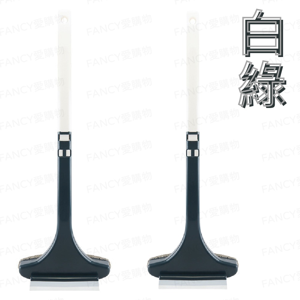 長柄紗窗刷-白綠色