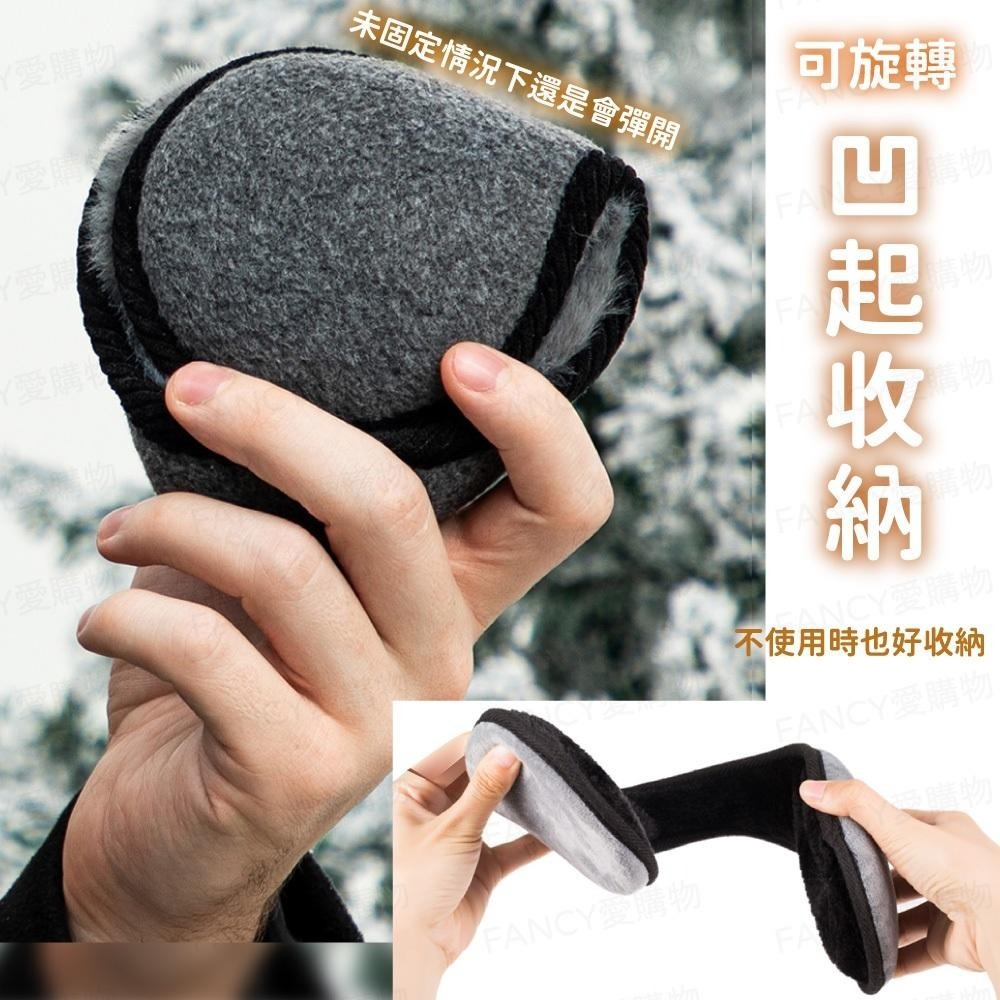 【台灣現貨滿額免運 防寒保暖護耳罩】耳機式保暖耳罩 加絨耳罩 耳朵保暖 加絨內裡 保暖圍脖 絨毛脖套 脖圈 頭套-細節圖4
