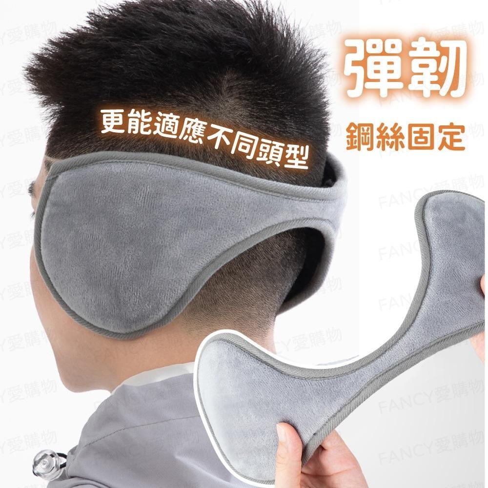 【台灣現貨滿額免運 防寒保暖護耳罩】耳機式保暖耳罩 加絨耳罩 耳朵保暖 加絨內裡 保暖圍脖 絨毛脖套 脖圈 頭套-細節圖5